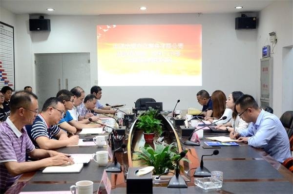 习近平任福建省宁德地委书记