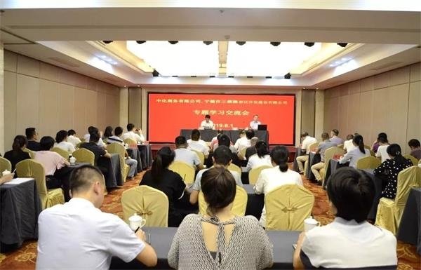 同题参见也就是说那时的宁德