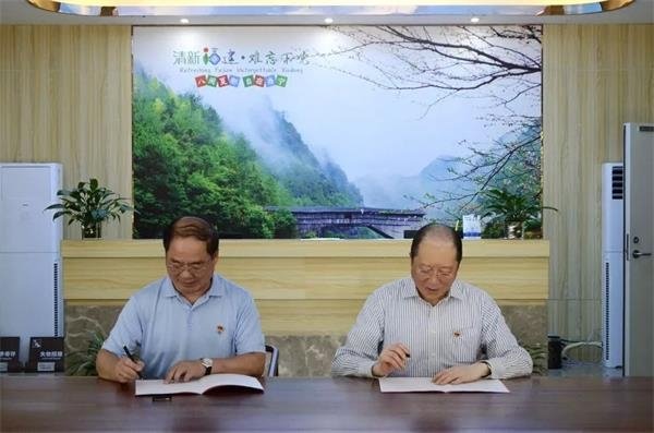 全地区9个县有6个是贫困县