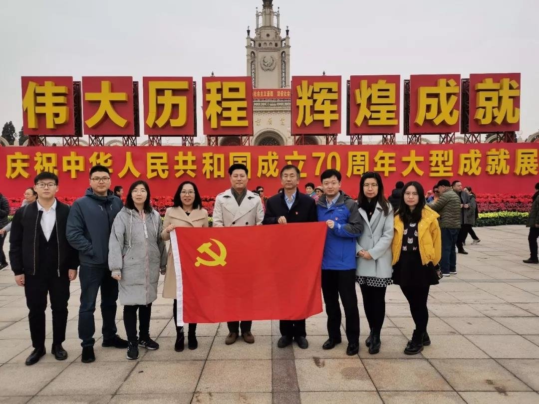 充分发挥党建推动发展