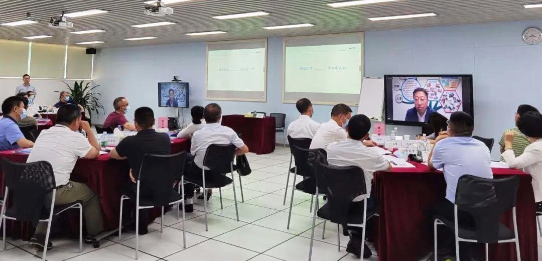 中化商务研究院承办的面向中广核工程有