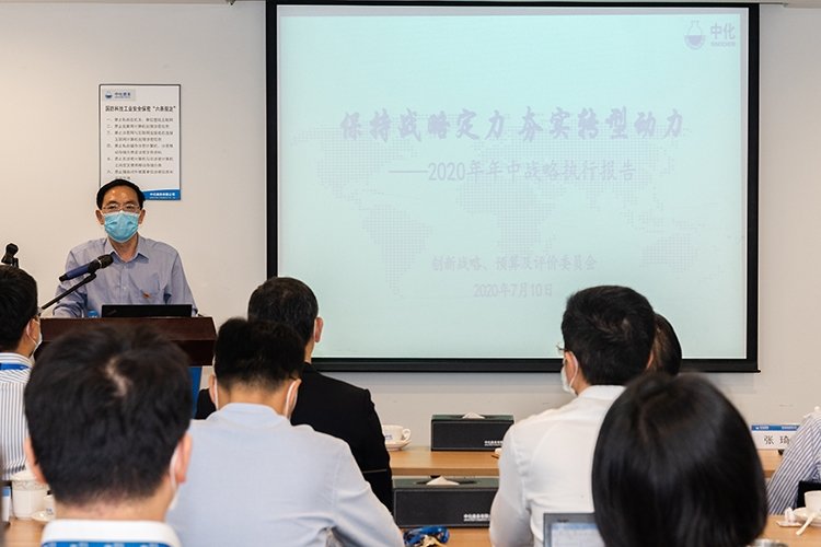 金融事业部副总裁