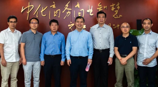中国质量认证中心