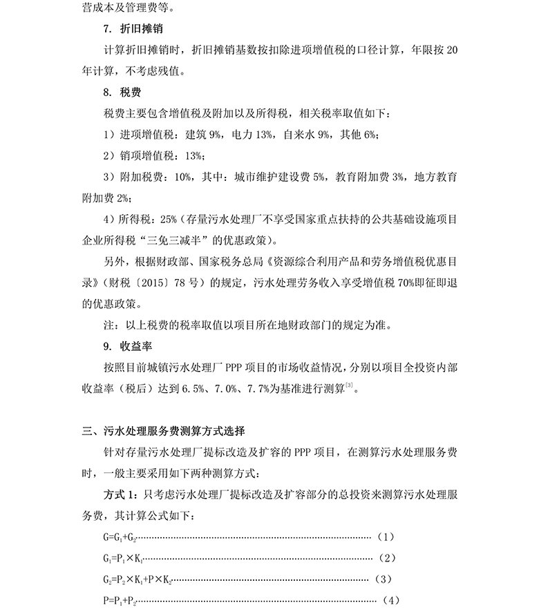 若需了解「kaiyun开云官方网站手