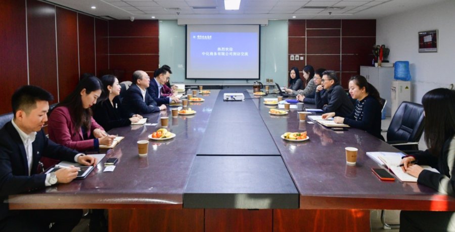 做实全面对标工作