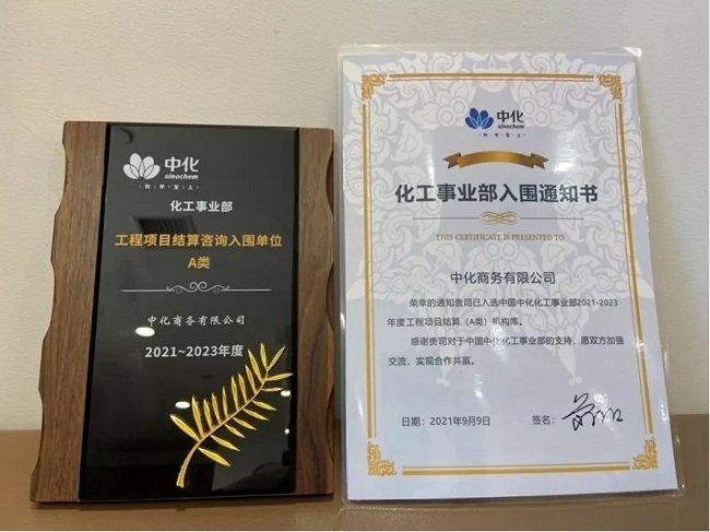 kaiyun开云官方网站使用方法（以