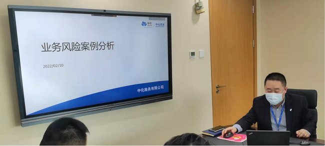 kaiyun开云官方网站正式成为世俱