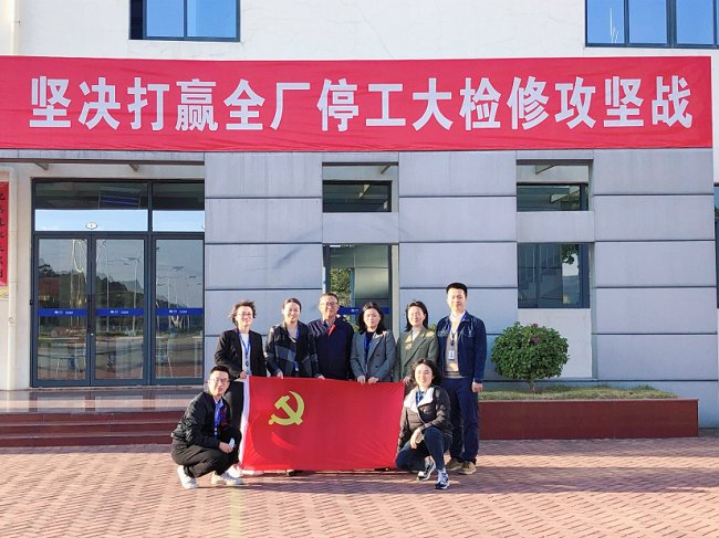 重新出发