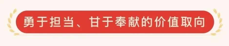 提出“团结奋斗”和“三个务必”的时代