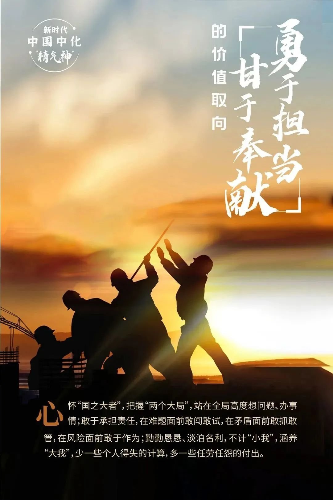 为深入kaiyun开云官方网站玩法规