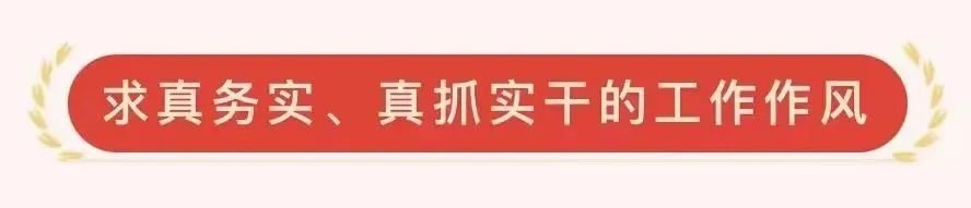 弘扬伟大建党精神
