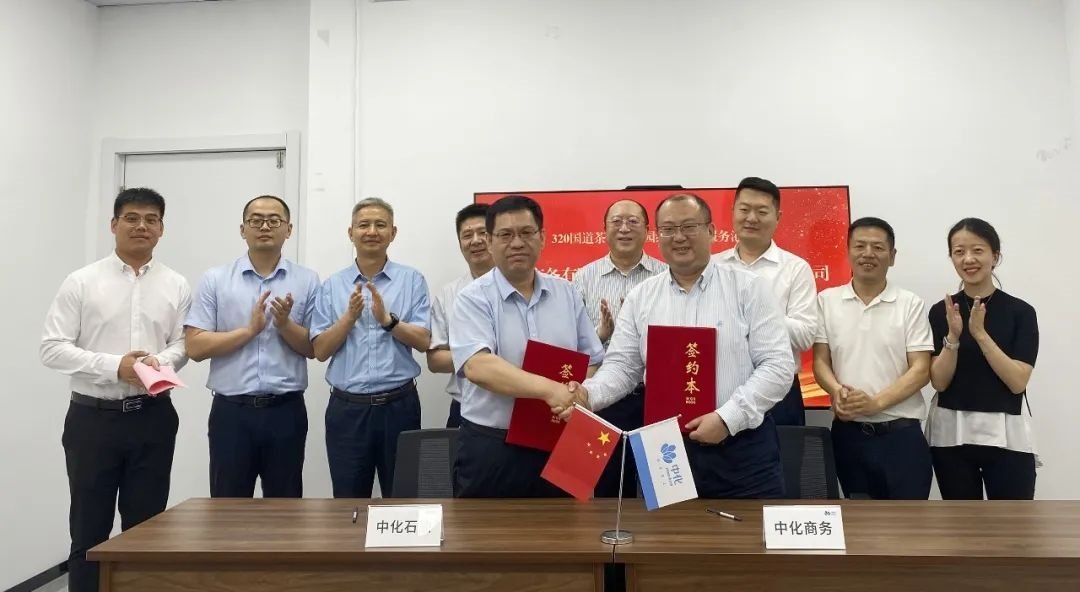 kaiyun开云官方网站成为上海海港