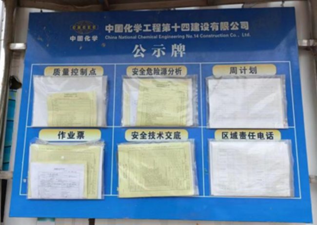 同题参见