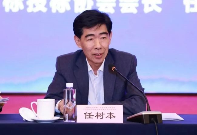 同题参见中国招标投标协会（以下简称中