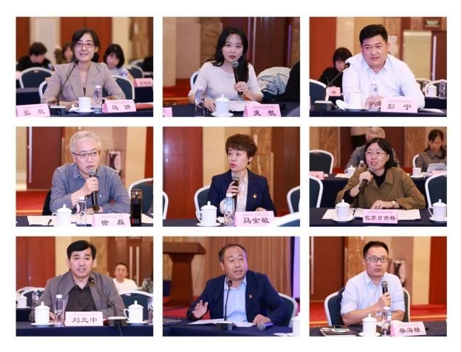 会议分三个阶段举行