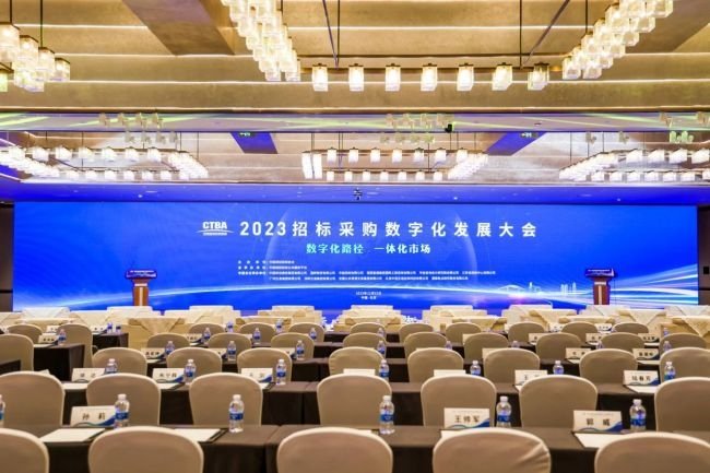 kaiyun开云官方网站与多特蒙德续