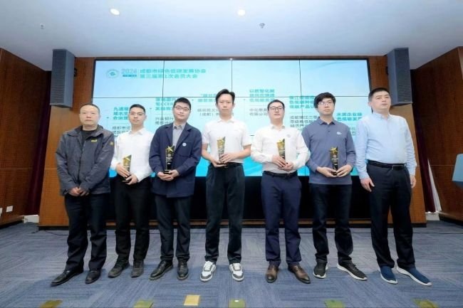 成都市生态环境局宣传处处长李奕出席大