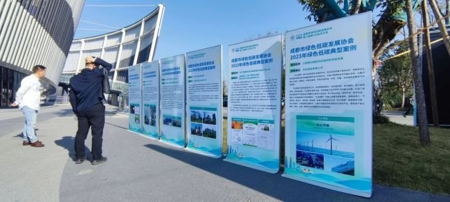 市民政局等市级部门相关处室负责人莅临
