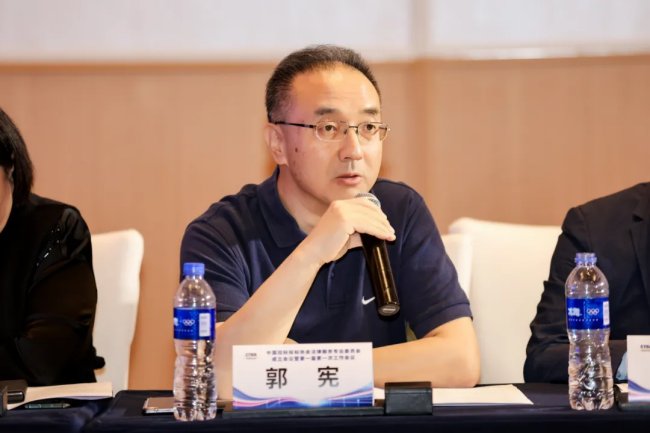 会上正式成立法律服务专委会