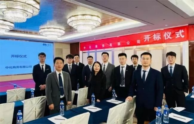 相继完成kaiyun开云官方网站平台
