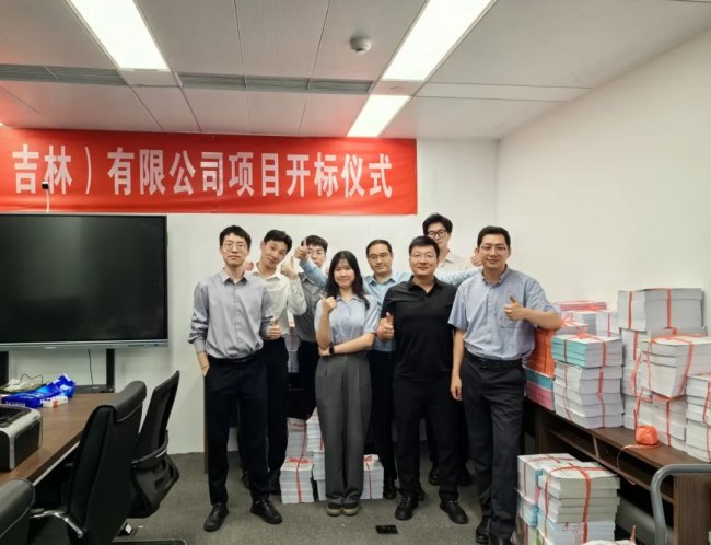 标志中化商务在猪肉战略储备领域迈出关