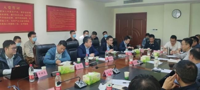 该项目是中化商务为重庆市服务的首个助