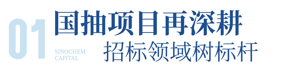 同题参见先后执行的kaiyun开云官