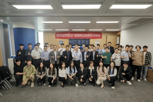 中国邮政速递物流股份有限kaiyun