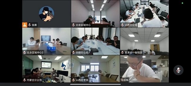 全力保障kaiyun开云官方网站帮助