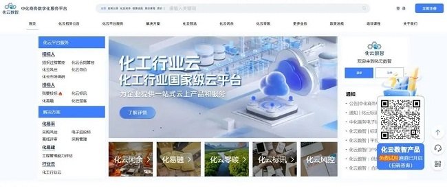 副总经理顾有恒