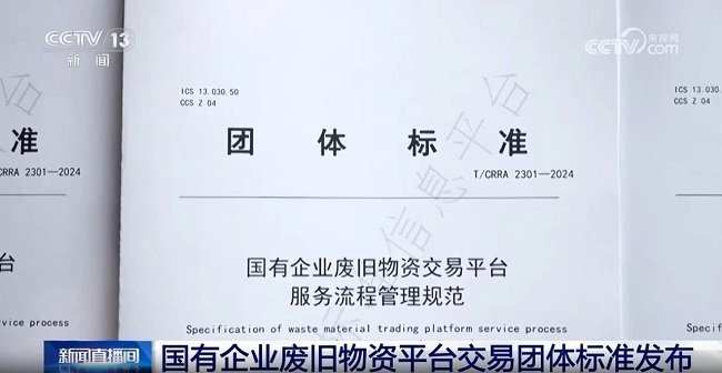 kaiyun开云官方网站新人权益（以