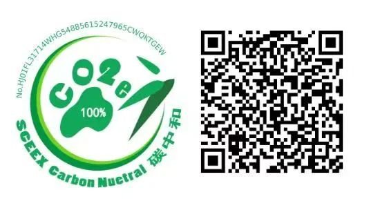 推动乡村振兴与“双碳”目标深度融合方