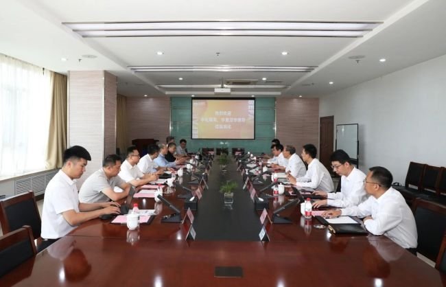 同题参见中化商务kaiyun开云官方