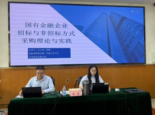 kaiyun开云官方网站携手欧联杯开