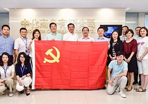 同题参见