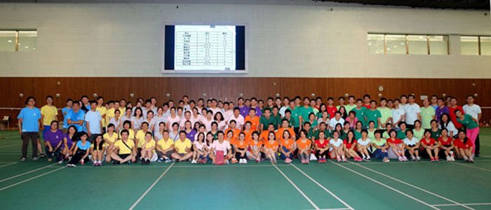 关注企业微信