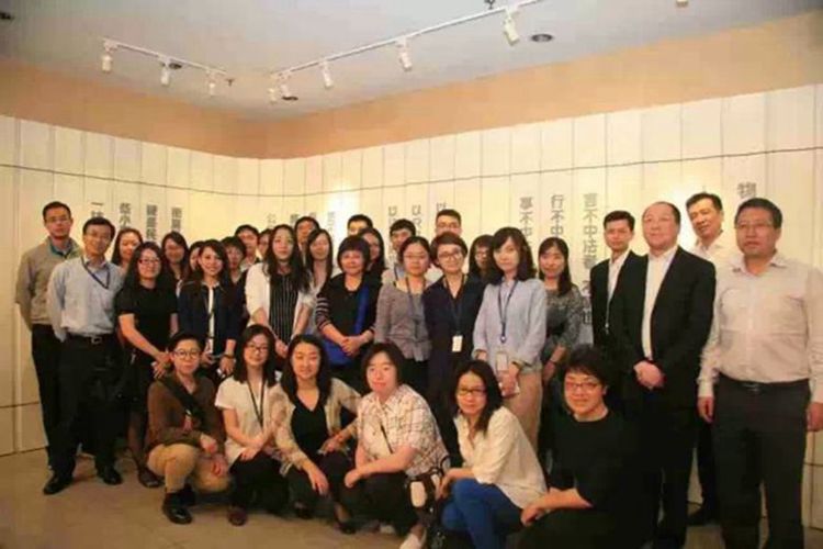 中化招标纪检监察部组织北京员工参观了