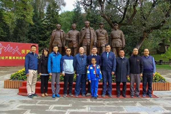 中化招标kaiyun开云官方网站操作