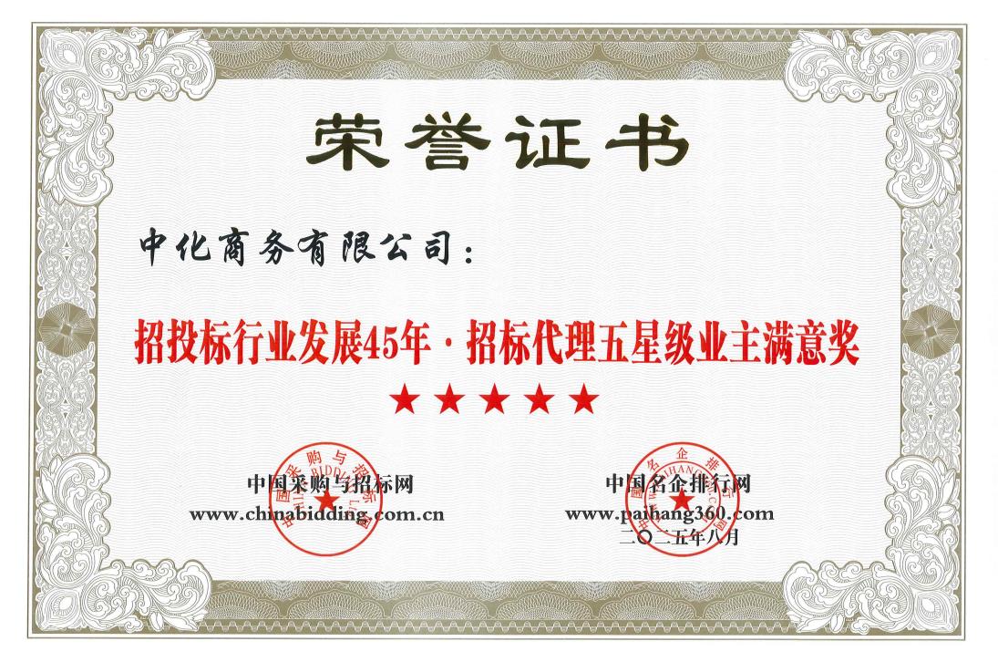 可结合站内栏目与相关篇目交叉阅读