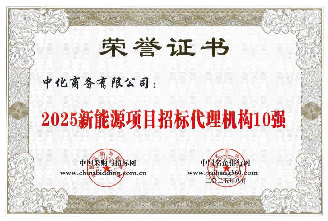 同题参见