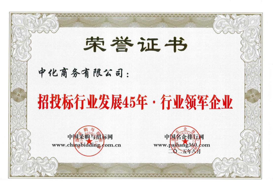 若需了解「kaiyun开云官方网站下