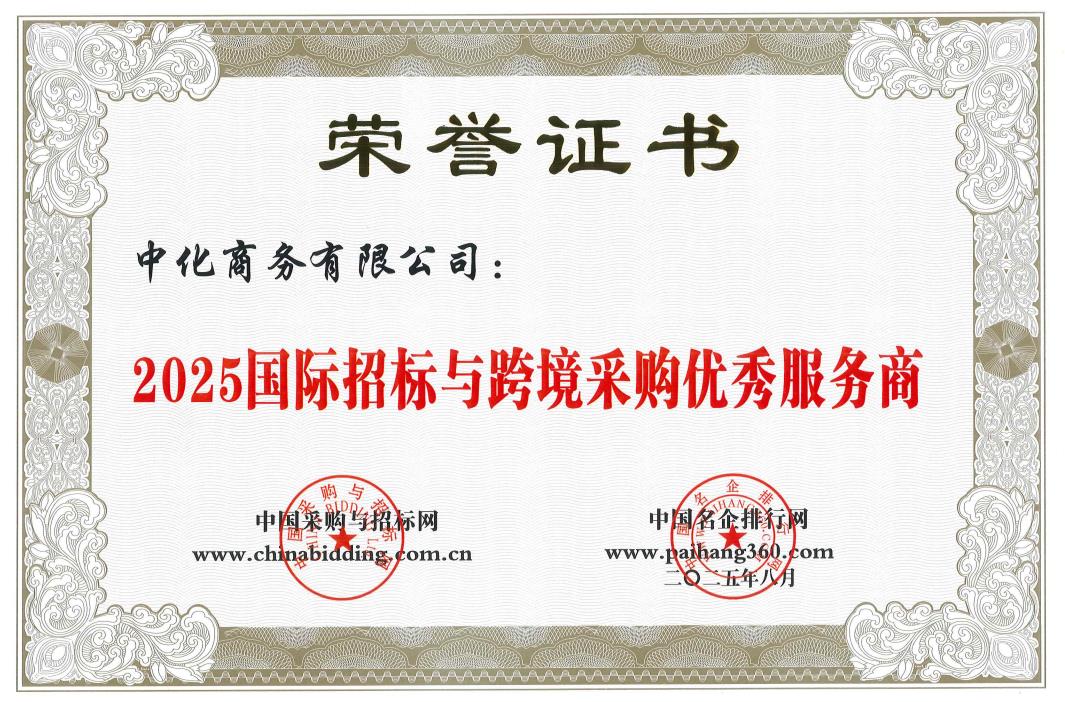 栏目用于追新