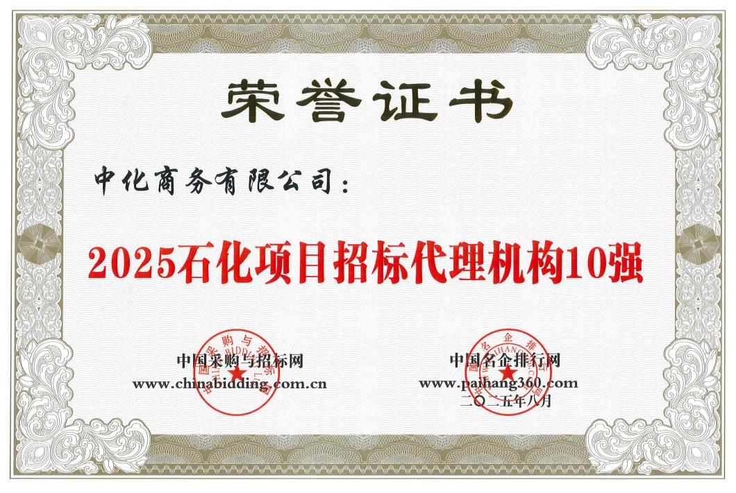 若需了解「kaiyun开云官方网站玩