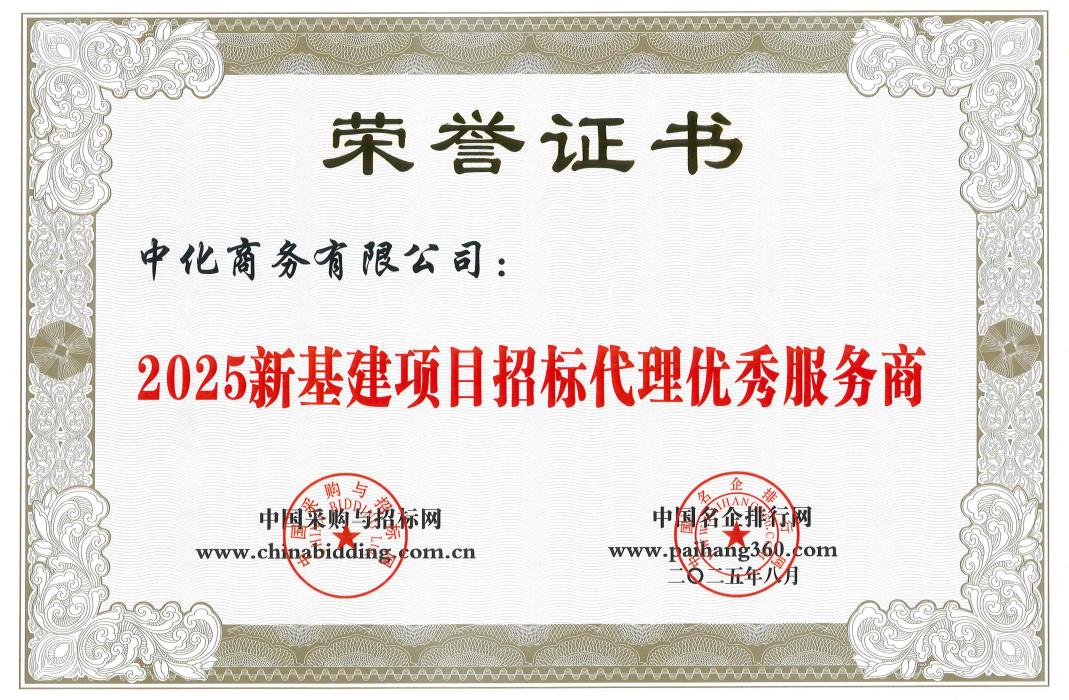 文内链接用于对照细节