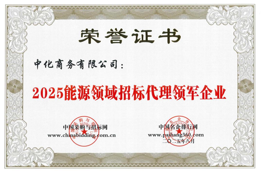 可结合站内栏目与相关篇目交叉阅读