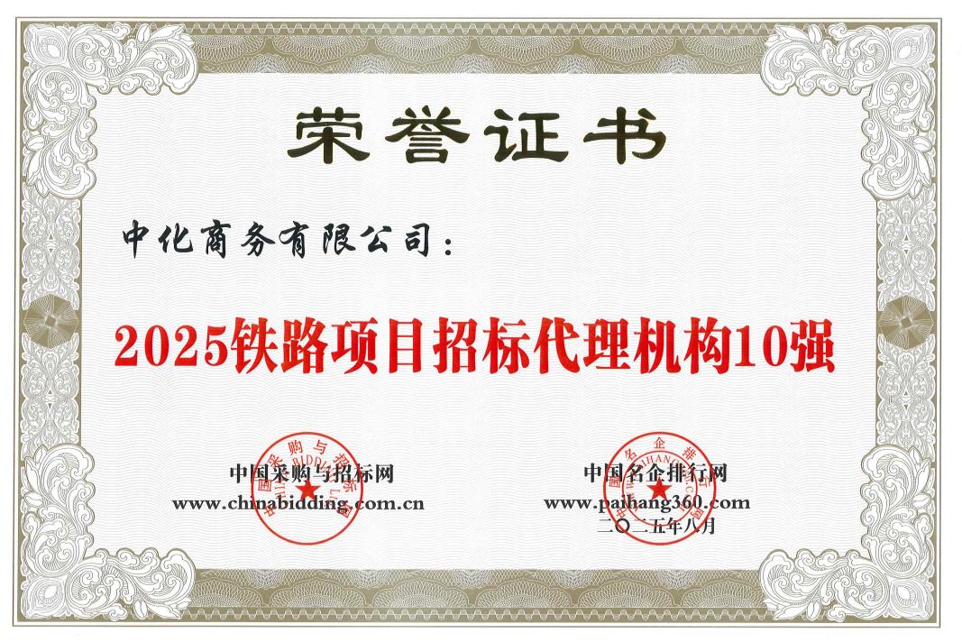 扫一扫
