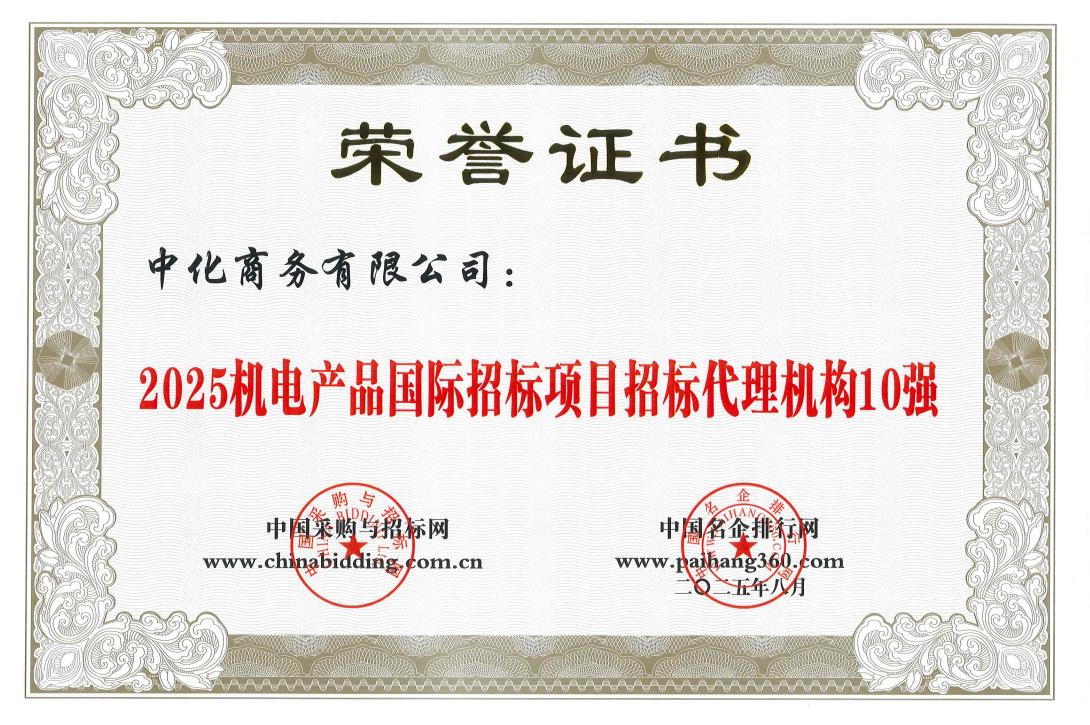 列表适合快速定位