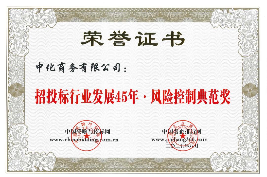 同题参见