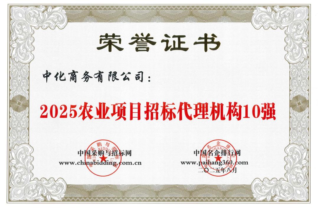 kaiyun开云官方网站下载入口