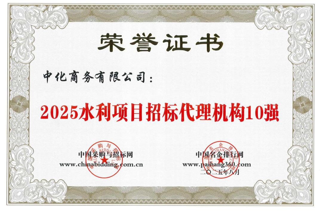 kaiyun开云官方网站